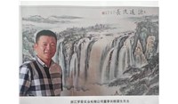 浙江羅星：擴大生產(chǎn)規(guī)模，建立全環(huán)保高清潔工廠，向新行業(yè)新領域進一步擴展！